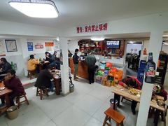 -宝瑞门钉肉饼店