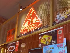 -伽喱博士 Dr.CURRY咖喱饭(太阳宫咖喱店)