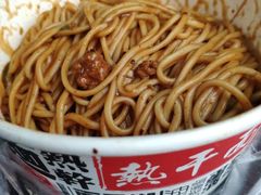 -蔡记炸酱热干面(昌里路店)