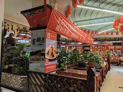 -7号院家宴.烧鸽子(门头沟店)
