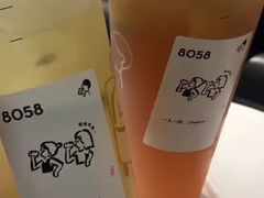 -喜茶(北京五棵松华熙店)