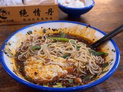 -西毒欧阳峰(巴南万达广场店)