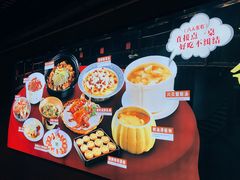 -顺风山庄(水濂山店)