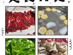 -潮泰牛肉火锅 · 创于1992年(车公庙店)