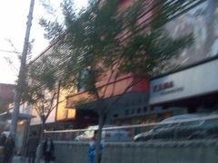 -云柏鞋业(十里堡店)