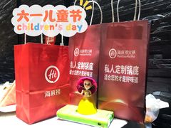 -海底捞火锅(顺义华联店)