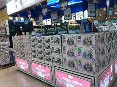 -BHG生活超市(安贞店)