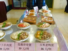 -西安烤鸭店(369烤鸭王店)