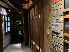 -丹江渔村(首都机场店)