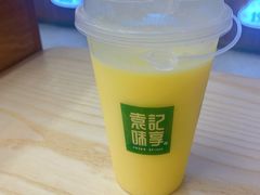 -袁记云饺(鼓楼店)