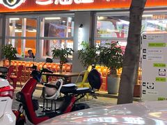 -黑猫馋纸包鱼(阳光店)