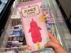 -盒马鲜生(观音桥店)