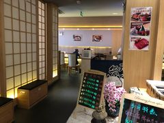 -紫· 割烹  Kappo Murasaki