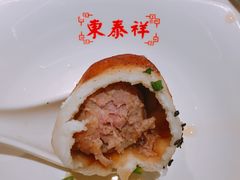 -东泰祥生煎馆(重庆北路店)