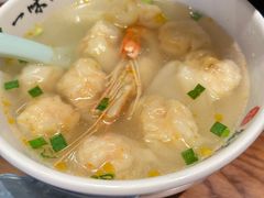 蟹黄大虾小馄饨-鑫震源·苏式大虾生煎(山塘街店)