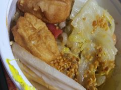 -小谷姐姐麻辣拌·麻辣烫(北辰店)