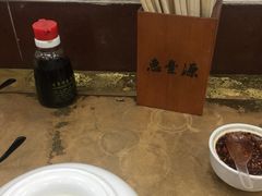 -惠丰源烩面馆(经七路店)