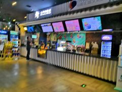 -太平洋影院(西村店)