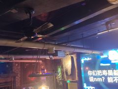 -海雾里小酒馆(观音桥店)