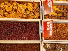 -火塘云南烧烤大排档