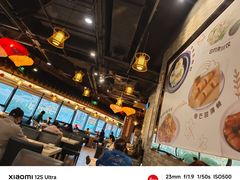 -粤点越有·茶点·粤菜(樵岭国际店)