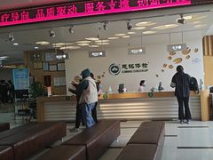 -慈铭体检(洋桥分院)