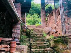 -远山有窑