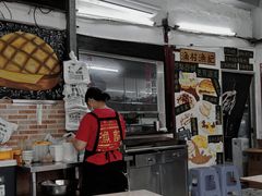 -渔记茶餐厅(渔村店)