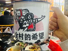 -张关合渣(航空大道店)