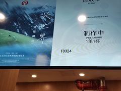 -霸王茶姬(南强街店)