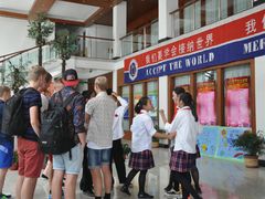 -上海市民办金苹果学校