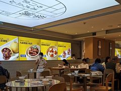 -蔡澜点心·粤菜(万菱汇店)