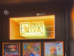 -203密室逃脱体验馆·聚会·亲子·团建(中关村店)
