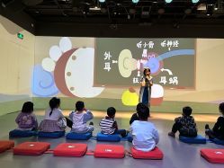 -小鸡哆哆故事屋·儿童乐园(嘉里城店)