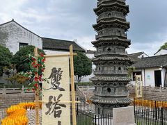 -南翔古镇