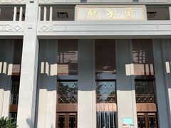 -武汉大学图书馆·文理学部总馆