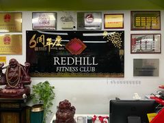 -红山会健身·普拉提(广安门店)