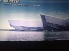 -广东科学中心科技影院