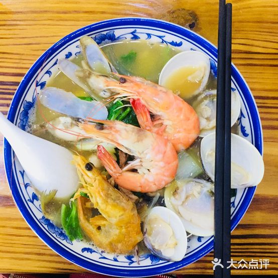 中国温州海鲜面(大岛路旗舰店)