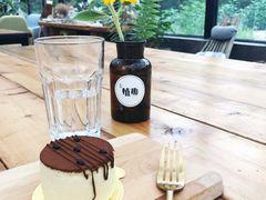 -北马山庄植趣咖啡