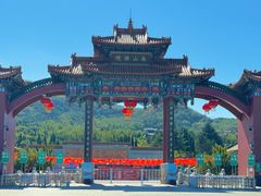 -龙口南山旅游景区