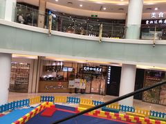 -碧乐城(无锡梁溪店)