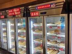 -拈签一笑黄牛肉辣卤串串