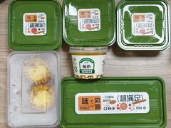 -祥记餐饮•豫粤珍味(金隅大厦店)