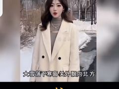 -小满手工粉(杭州滨江龙湖店)