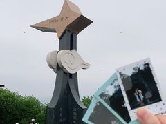 -广州市白云山风景名胜区