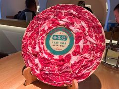 -寻滇记云南鲜牛肉火锅(北海路店)