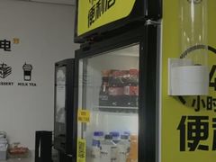 -橙果24h自习室(花园桥店)