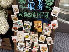 -优衣库(深圳万象天地旗舰店)