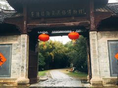 -景德镇古窑民俗博览区